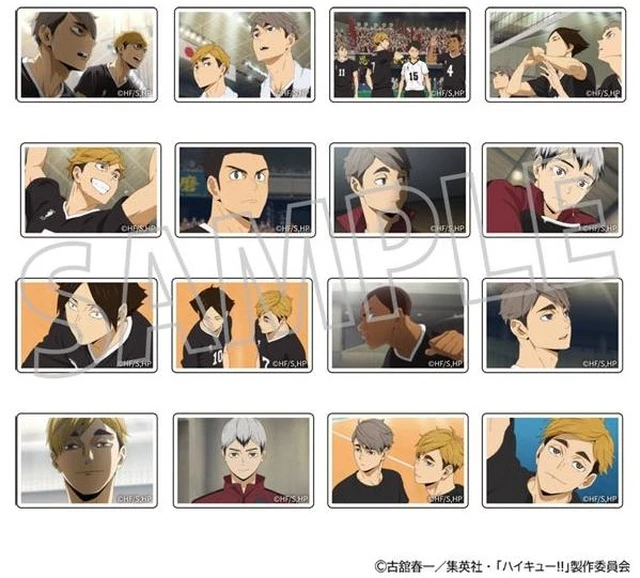 Main image of Movic Haikyu!! Custom Magnet Collection Inarizaki High School Box of 8