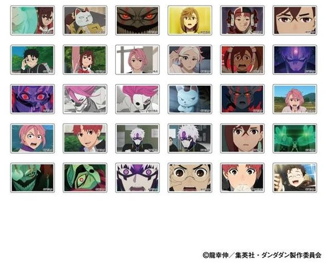 Main image of Movic Dandadan Custom Magnet Collection Box of 15 US Import Fees Included