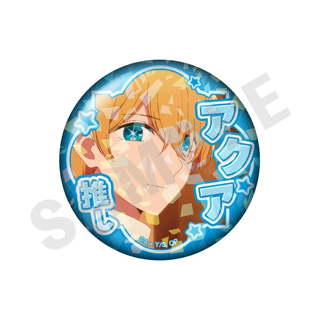 Alt view image 2 of 6 - Oshi no Ko Aqua Favorite Series Vol. 2 Can Badge Set of 8 US DUTY PAID