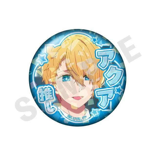 Alt view image 3 of 6 - Oshi no Ko Aqua Favorite Series Vol. 2 Can Badge Set of 8 US DUTY PAID