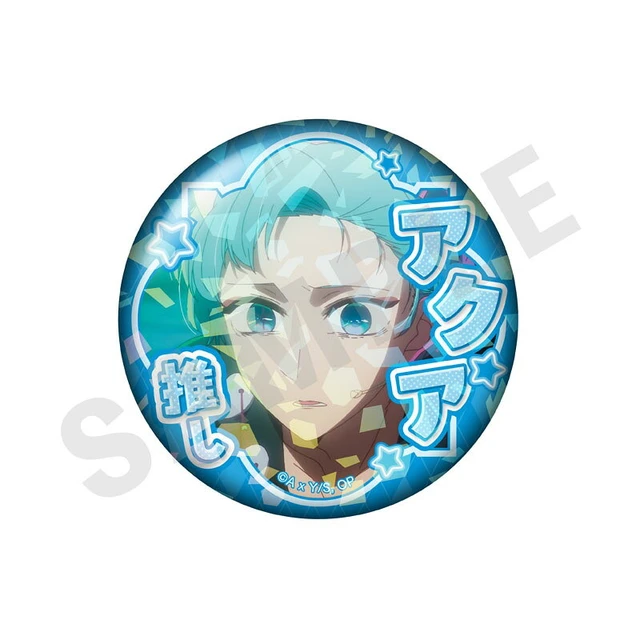 Alt view image 4 of 6 - Oshi no Ko Aqua Favorite Series Vol. 2 Can Badge Set of 8 US DUTY PAID