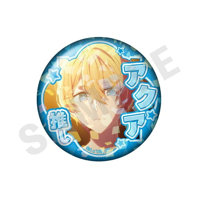 Alt view image 5 of 6 - Oshi no Ko Aqua Favorite Series Vol. 2 Can Badge Set of 8 US DUTY PAID