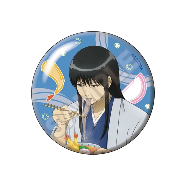 Alt view image 5 of 6 - GRANUP Gintama No Bad Guys Among Noodle Lovers Can Badge Box of 6 US DUTY PAID