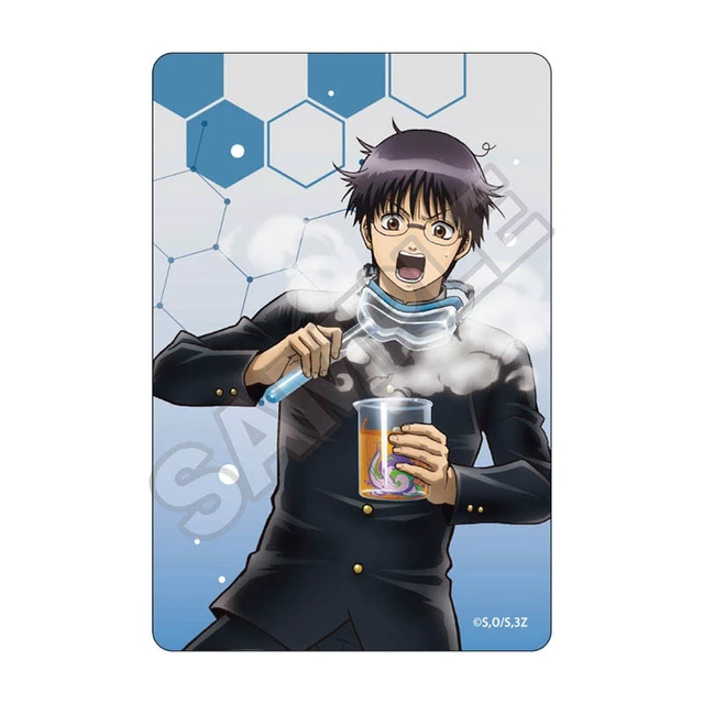 Alt view image 3 of 6 - GRANUP 3-nen Z-gumi Ginpachi-sensei Science Class Photo Card Box of 7