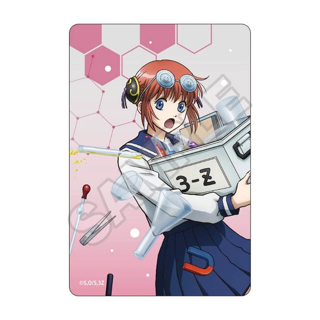 Alt view image 4 of 6 - GRANUP 3-nen Z-gumi Ginpachi-sensei Science Class Photo Card Box of 7