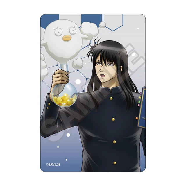 Alt view image 5 of 6 - GRANUP 3-nen Z-gumi Ginpachi-sensei Science Class Photo Card Box of 7