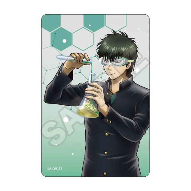 Alt view image 6 of 6 - GRANUP 3-nen Z-gumi Ginpachi-sensei Science Class Photo Card Box of 7