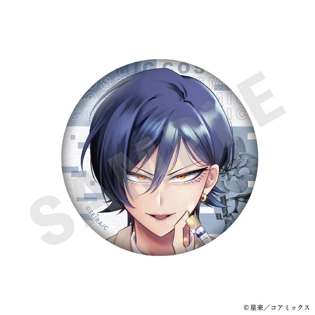 Alt view image 2 of 6 - coly Gachikoi Nenchakuju: I Want to Become a Streamer's Girlfriend Can Badge