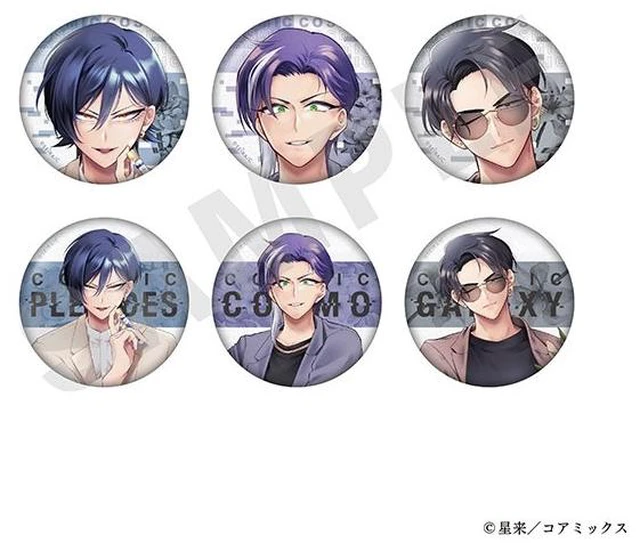 Main image of coly Gachikoi Nenchakuju: I Want to Become a Streamer's Girlfriend Can Badge