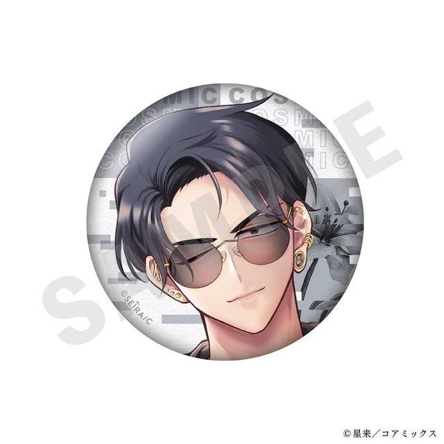 Alt view image 4 of 6 - coly Gachikoi Nenchakuju: I Want to Become a Streamer's Girlfriend Can Badge
