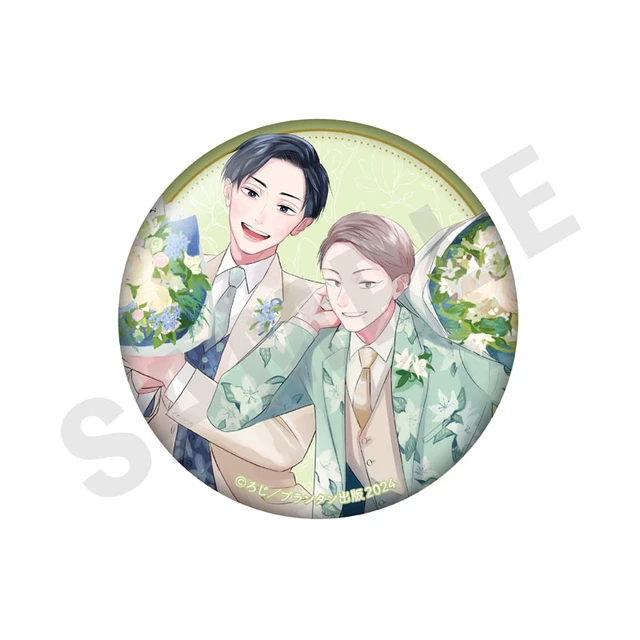 Alt view image 3 of 6 - Ao to Midori Can Badge Set of 6 US Import Fees Included