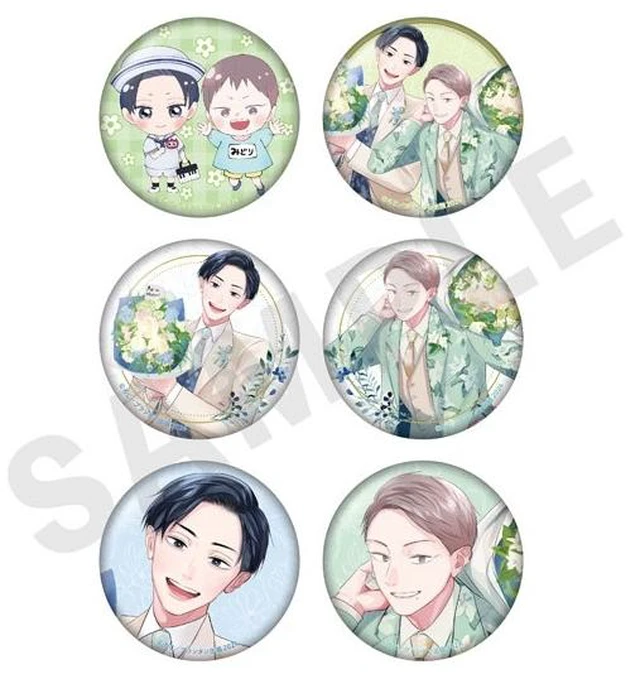 Main image of Ao to Midori Can Badge Set of 6 US Import Fees Included