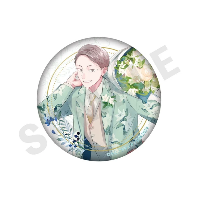 Alt view image 5 of 6 - Ao to Midori Can Badge Set of 6 US Import Fees Included