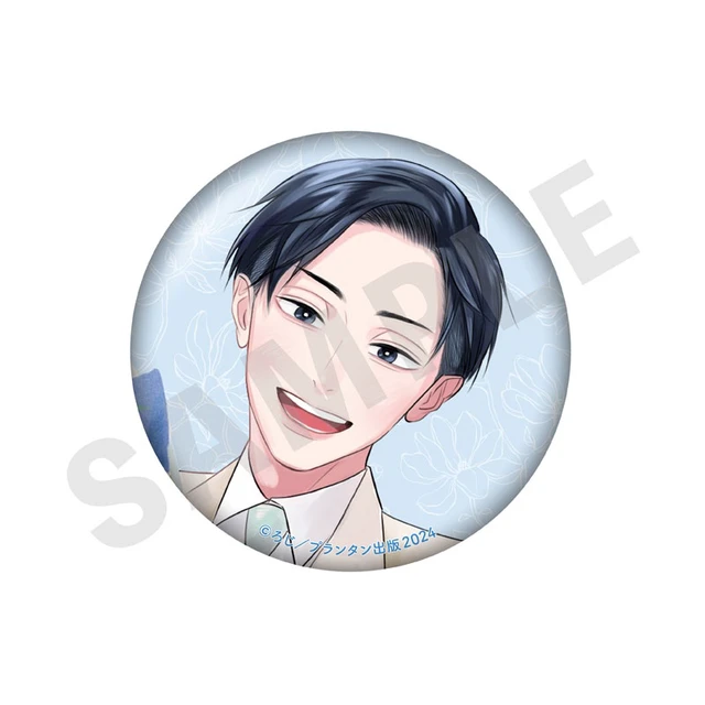 Alt view image 6 of 6 - Ao to Midori Can Badge Set of 6 US Import Fees Included