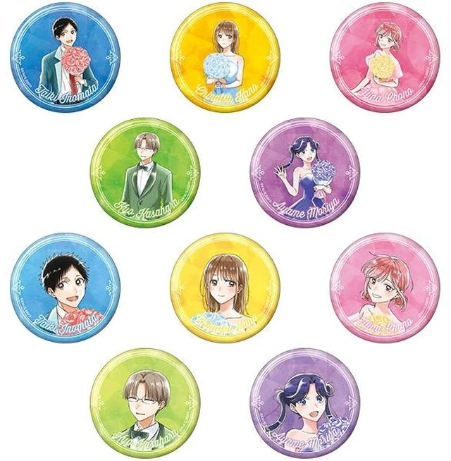 Main image of Movic Blue Box Anime 1st Anniversary Can Badge Box of 10 US Import Fees Included
