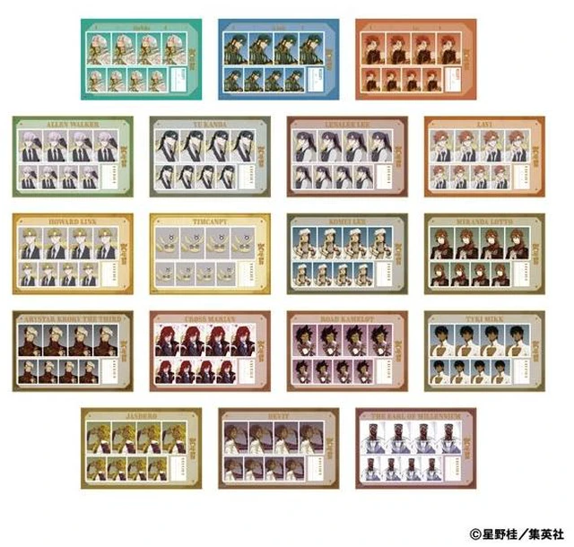Main image of Movic D.Gray-man ID Photo Studio Box of 18 US Import Fees Included