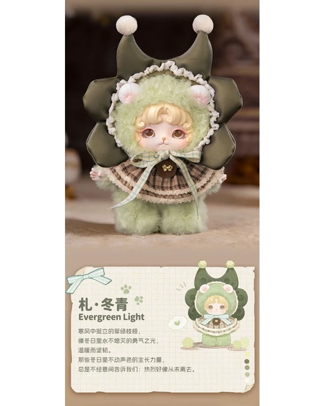 Alt view image 5 of 6 - MIJUAN Fluffy Sweet Dream Series Plush Box of 6 PINYUN US Import Fees Included