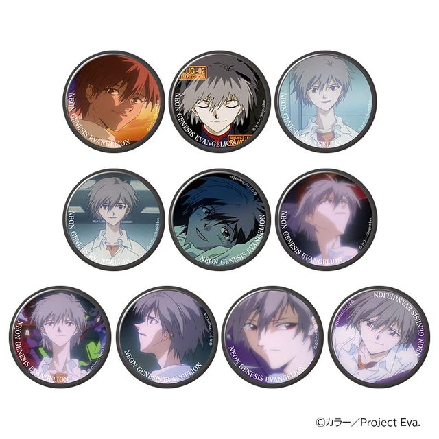Alt view image 2 of 2 - Movic Neon Genesis Evangelion Badge Box of 10 US Import Fees Included