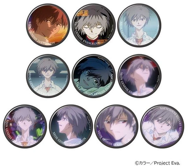 Main image of Movic Neon Genesis Evangelion Badge Box of 10 US Import Fees Included