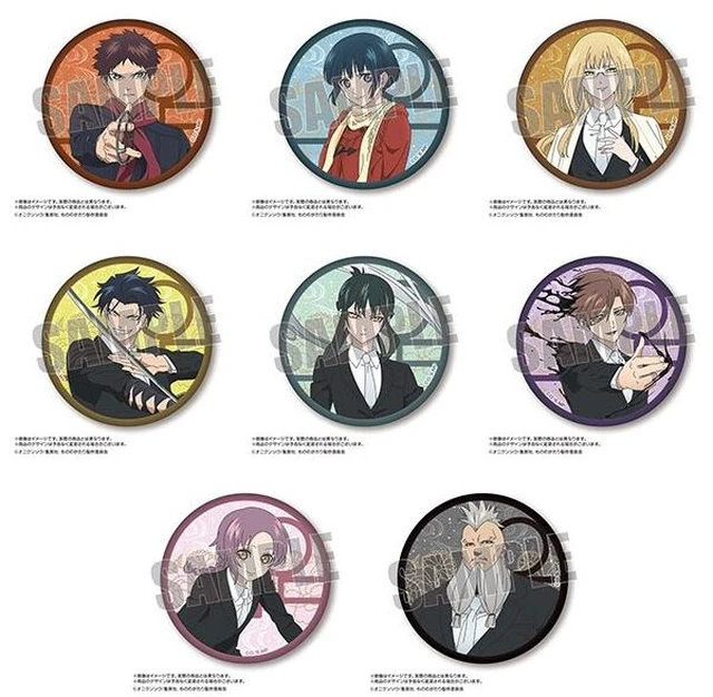 Main image of Monogatari Can Badge Box of 8 US Import Fees Included