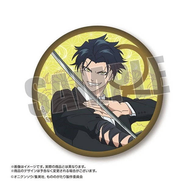 Alt view image 5 of 6 - Monogatari Can Badge Box of 8 US Import Fees Included