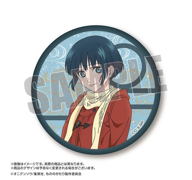 Alt view image 3 of 6 - Monogatari Can Badge Box of 8 US Import Fees Included