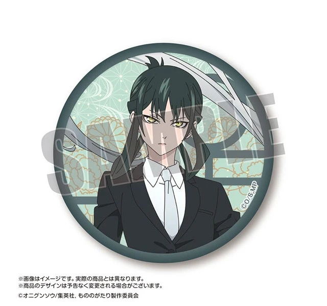 Alt view image 6 of 6 - Monogatari Can Badge Box of 8 US Import Fees Included