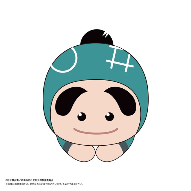 Alt view image 2 of 6 - Nintama Rantarou Gekijoban Nintama Rantaro: Dokutake Ninjatai Saikyo no Gunshi