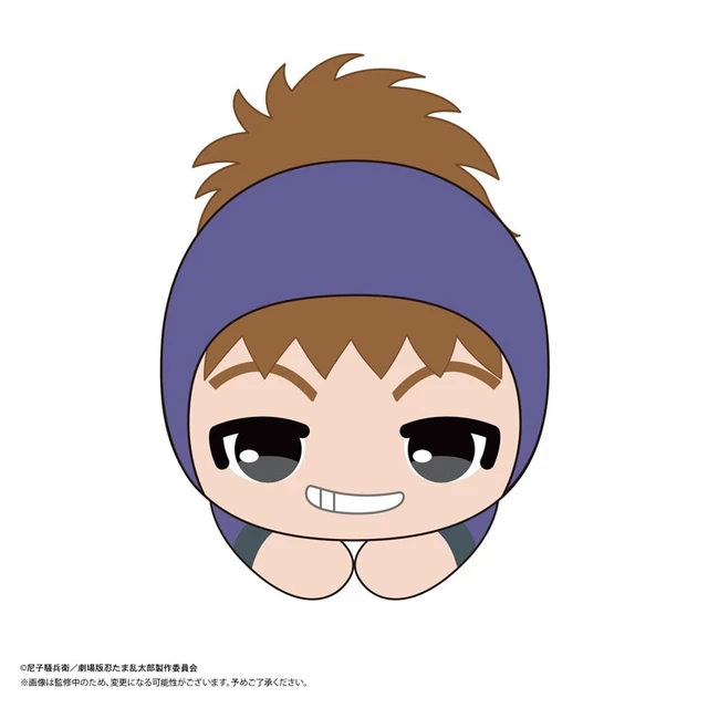 Alt view image 6 of 6 - Nintama Rantarou Gekijoban Nintama Rantaro: Dokutake Ninjatai Saikyo no Gunshi