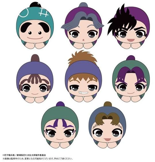 Main image of Nintama Rantarou Gekijoban Nintama Rantaro: Dokutake Ninjatai Saikyo no Gunshi