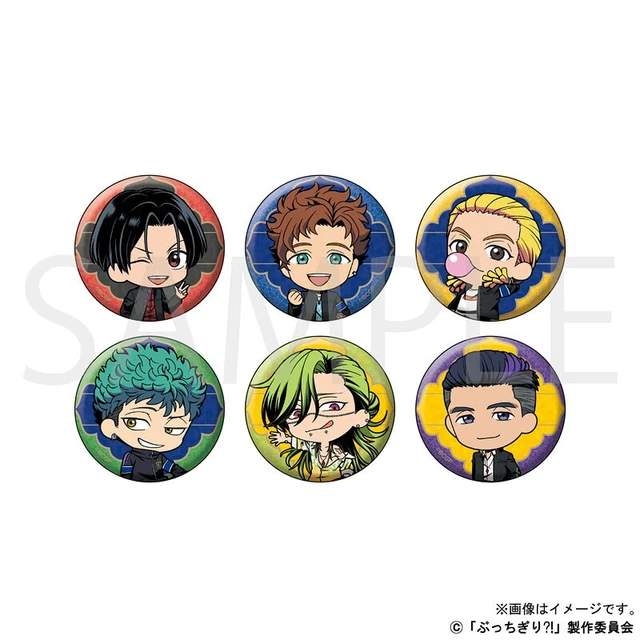 Alt view image 2 of 2 - Movic Bucchigiri?! Mini Character Can Badge Box of 6 US Import Fees Included