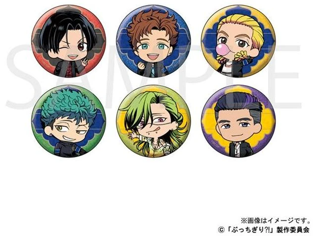 Main image of Movic Bucchigiri?! Mini Character Can Badge Box of 6 US Import Fees Included