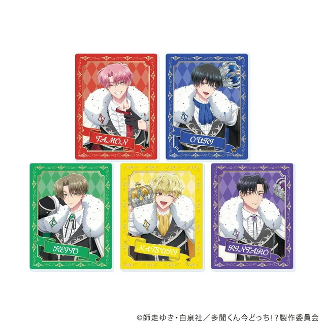 Alt view image 2 of 2 - Tamon-kun, Which Way Now!? 01 Chess Ver. A3 Box of 5 US DUTY PAID