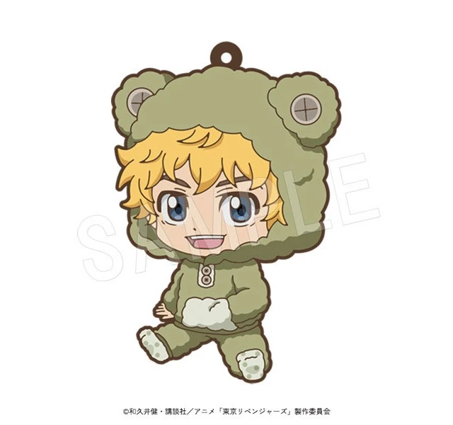 Alt view image 2 of 6 - Chugai Mining Tokyo Revengers Petan Musume Rubber Strap Fluffy Roomwear Ver.