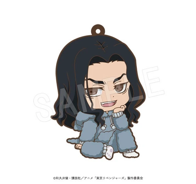 Alt view image 4 of 6 - Chugai Mining Tokyo Revengers Petan Musume Rubber Strap Fluffy Roomwear Ver.