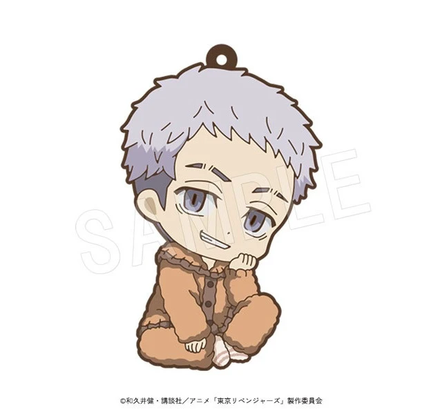 Alt view image 6 of 6 - Chugai Mining Tokyo Revengers Petan Musume Rubber Strap Fluffy Roomwear Ver.