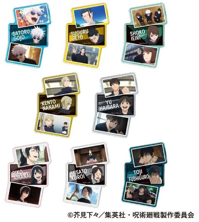 Main image of Movic Jujutsu Kaisen Season 2 Magnet Box of 8 US Import Fees Included