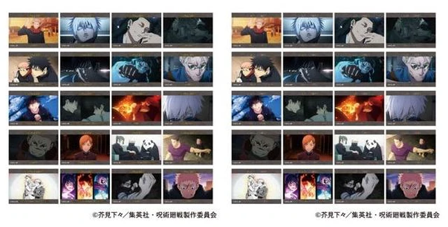 Main image of Movic Jujutsu Kaisen Season 2 Kirasute Collection Sticker Box of 10 US DUTY PAID