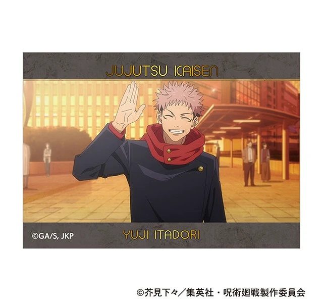 Alt view image 3 of 5 - Movic Jujutsu Kaisen Season 2 Kirasute Collection Sticker Box of 10 US DUTY PAID