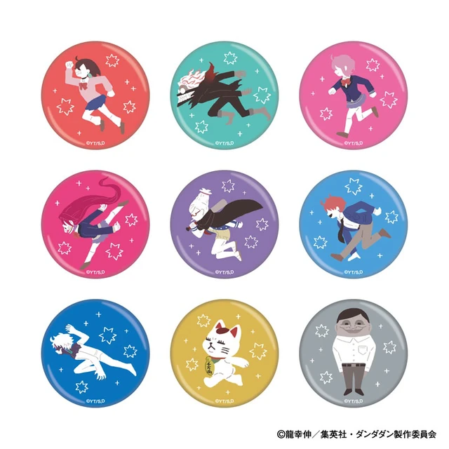 Alt view image 2 of 2 - Movic Dandadan Yuru Palette Can Badge Box of 9 US Import Fees Included