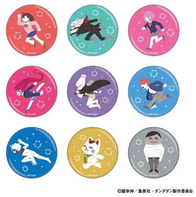 Main image of Movic Dandadan Yuru Palette Can Badge Box of 9 US Import Fees Included