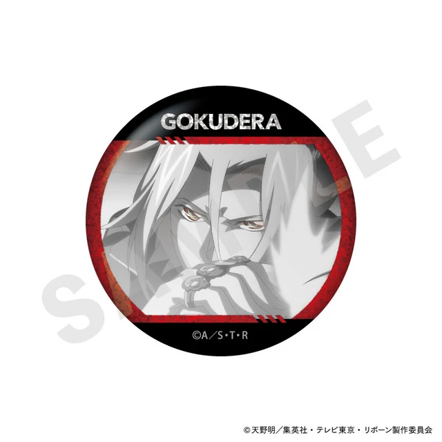 Alt view image 4 of 6 - Hitman REBORN! Part Color Series Glitter Can Badge Box of 10 US DUTY PAID