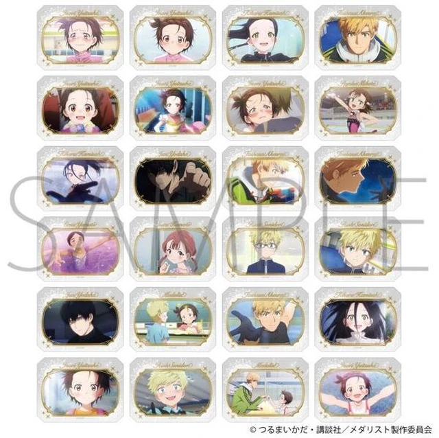 Main image of MOVIC Medalist Glassy Collection Box of 8 US Import Fees Included