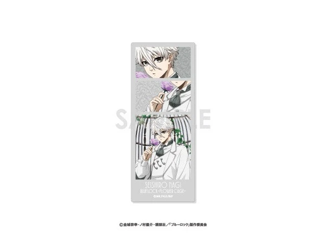 Alt view image 4 of 6 - Sol International Blue Lock Flower Cage Photo Card Box of 16 US DUTY PAID