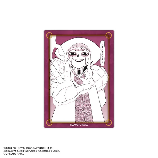 Alt view image 4 of 6 - Zatch Bell! Clear Card Collection Vol. 3 Trading Card Box of 9 US DUTY PAID