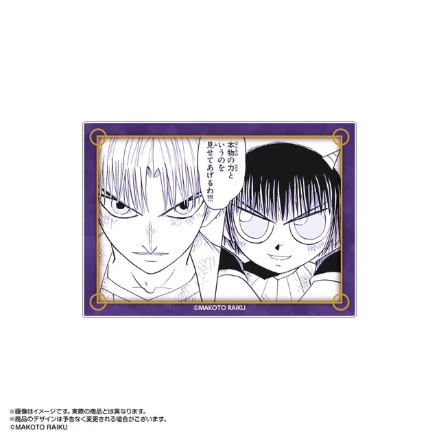 Alt view image 5 of 6 - Zatch Bell! Clear Card Collection Vol. 3 Trading Card Box of 9 US DUTY PAID