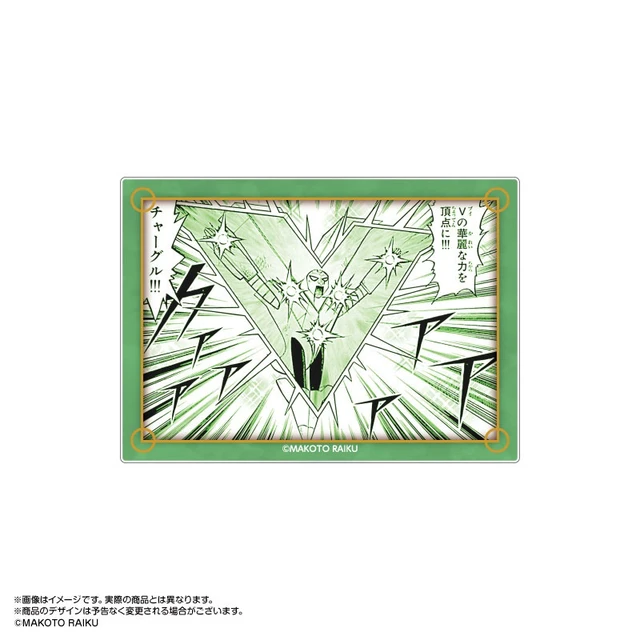 Alt view image 6 of 6 - Zatch Bell! Clear Card Collection Vol. 3 Trading Card Box of 9 US DUTY PAID