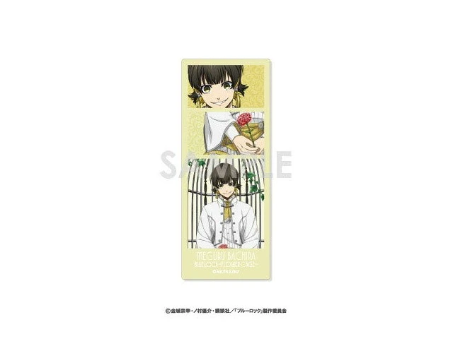 Alt view image 5 of 6 - Sol International Blue Lock Flower Cage Photo Card Box of 16 US DUTY PAID