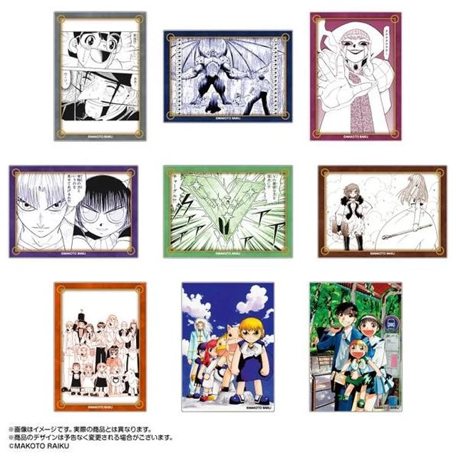 Main image of Zatch Bell! Clear Card Collection Vol. 3 Trading Card Box of 9 US DUTY PAID