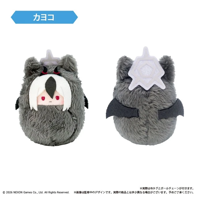 Alt view image 4 of 6 - Tapioca Blue Archive Tapinui Vol. 1 Kurumi Plush Box of 8 US DUTY PAID